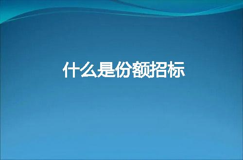 https://jian-housekeeper.oss-cn-beijing.aliyuncs.com/news/bannerImage/5277.jpg