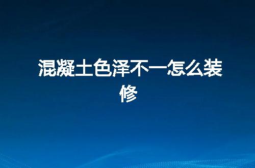 https://jian-housekeeper.oss-cn-beijing.aliyuncs.com/news/bannerImage/52783.jpg