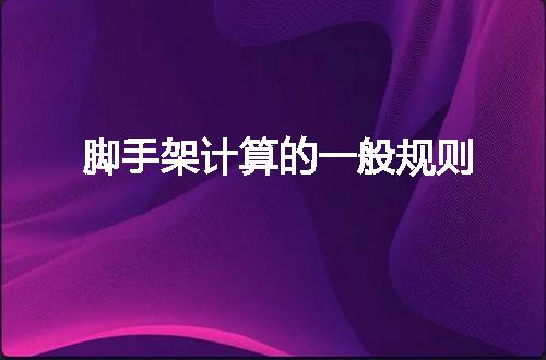https://jian-housekeeper.oss-cn-beijing.aliyuncs.com/news/bannerImage/52784.jpg