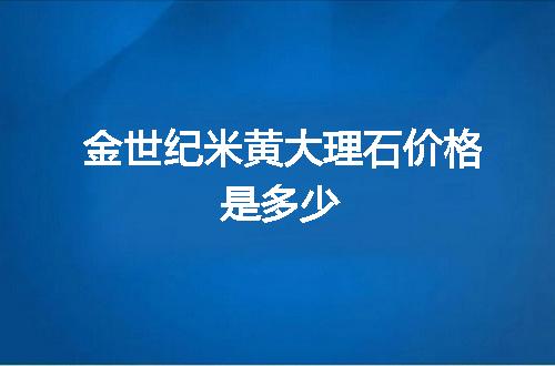 https://jian-housekeeper.oss-cn-beijing.aliyuncs.com/news/bannerImage/52786.jpg