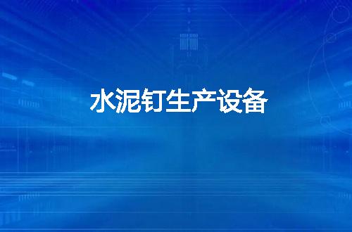 https://jian-housekeeper.oss-cn-beijing.aliyuncs.com/news/bannerImage/52788.jpg