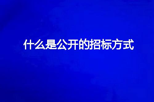 https://jian-housekeeper.oss-cn-beijing.aliyuncs.com/news/bannerImage/5279.jpg