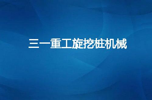 https://jian-housekeeper.oss-cn-beijing.aliyuncs.com/news/bannerImage/52790.jpg
