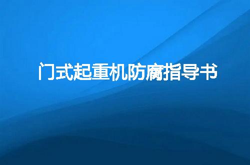 https://jian-housekeeper.oss-cn-beijing.aliyuncs.com/news/bannerImage/52794.jpg