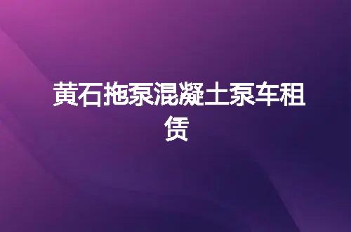 https://jian-housekeeper.oss-cn-beijing.aliyuncs.com/news/bannerImage/52795.jpg