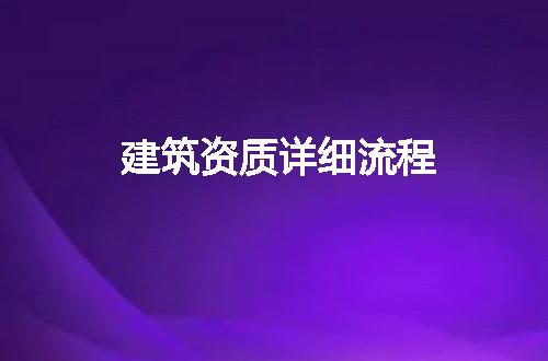 https://jian-housekeeper.oss-cn-beijing.aliyuncs.com/news/bannerImage/52802.jpg