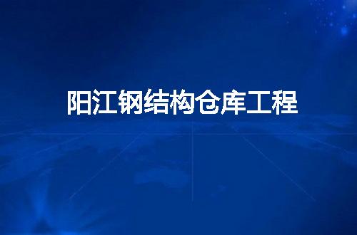 https://jian-housekeeper.oss-cn-beijing.aliyuncs.com/news/bannerImage/52805.jpg