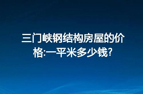https://jian-housekeeper.oss-cn-beijing.aliyuncs.com/news/bannerImage/52817.jpg