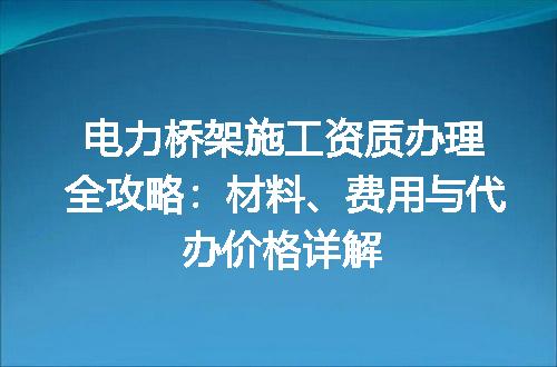 https://jian-housekeeper.oss-cn-beijing.aliyuncs.com/news/bannerImage/528192.jpg