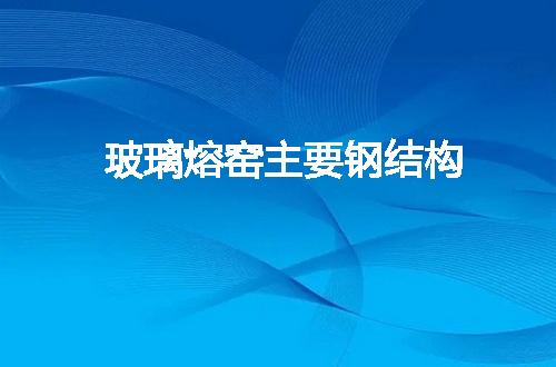 https://jian-housekeeper.oss-cn-beijing.aliyuncs.com/news/bannerImage/52825.jpg