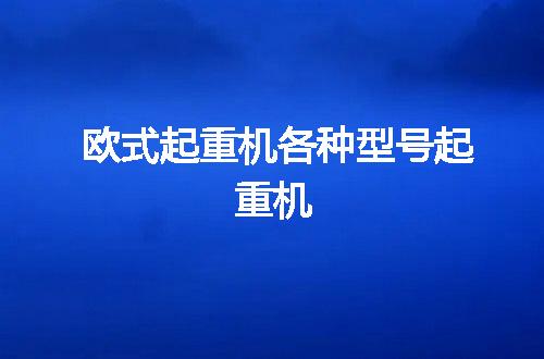 https://jian-housekeeper.oss-cn-beijing.aliyuncs.com/news/bannerImage/52826.jpg