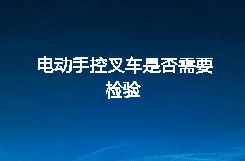 https://jian-housekeeper.oss-cn-beijing.aliyuncs.com/news/bannerImage/52828.jpg