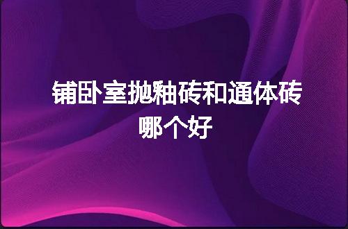 https://jian-housekeeper.oss-cn-beijing.aliyuncs.com/news/bannerImage/52832.jpg