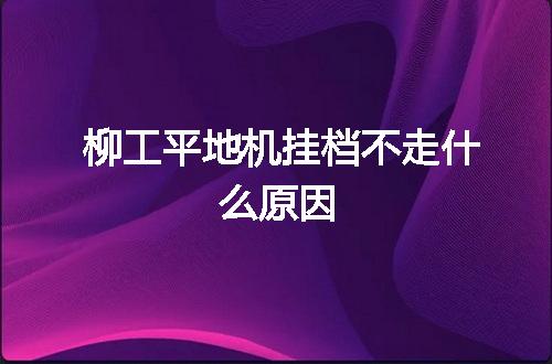 https://jian-housekeeper.oss-cn-beijing.aliyuncs.com/news/bannerImage/52842.jpg
