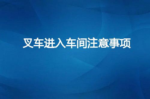 https://jian-housekeeper.oss-cn-beijing.aliyuncs.com/news/bannerImage/52844.jpg
