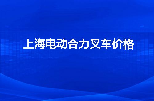 https://jian-housekeeper.oss-cn-beijing.aliyuncs.com/news/bannerImage/52845.jpg