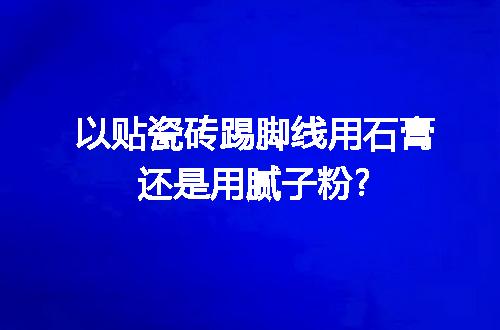 https://jian-housekeeper.oss-cn-beijing.aliyuncs.com/news/bannerImage/52852.jpg