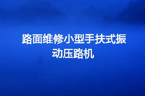 https://jian-housekeeper.oss-cn-beijing.aliyuncs.com/news/bannerImage/52860.jpg