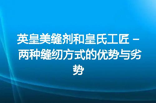 https://jian-housekeeper.oss-cn-beijing.aliyuncs.com/news/bannerImage/52864.jpg