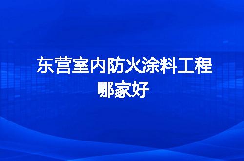 https://jian-housekeeper.oss-cn-beijing.aliyuncs.com/news/bannerImage/52867.jpg