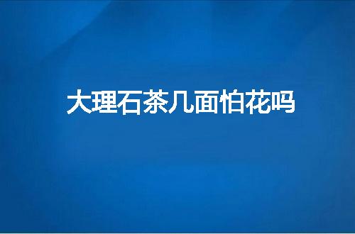 https://jian-housekeeper.oss-cn-beijing.aliyuncs.com/news/bannerImage/52870.jpg