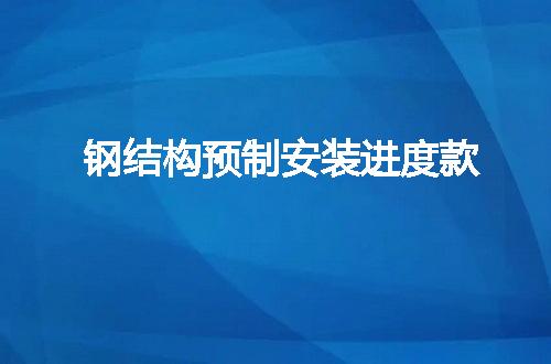 https://jian-housekeeper.oss-cn-beijing.aliyuncs.com/news/bannerImage/52873.jpg