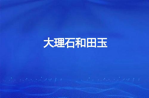 https://jian-housekeeper.oss-cn-beijing.aliyuncs.com/news/bannerImage/52884.jpg