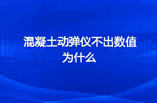 https://jian-housekeeper.oss-cn-beijing.aliyuncs.com/news/bannerImage/52886.jpg