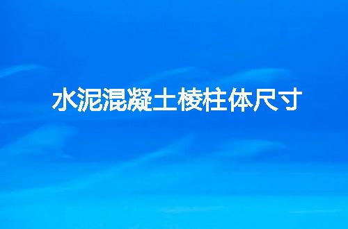 https://jian-housekeeper.oss-cn-beijing.aliyuncs.com/news/bannerImage/52895.jpg