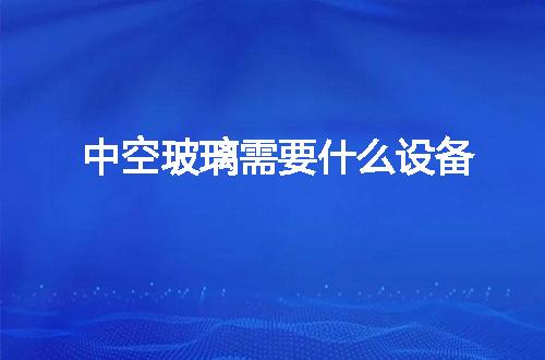 https://jian-housekeeper.oss-cn-beijing.aliyuncs.com/news/bannerImage/52896.jpg
