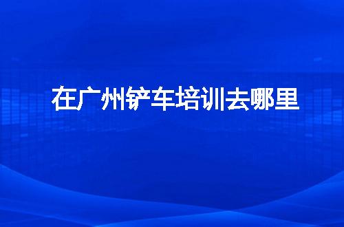 https://jian-housekeeper.oss-cn-beijing.aliyuncs.com/news/bannerImage/52898.jpg