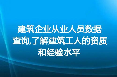 https://jian-housekeeper.oss-cn-beijing.aliyuncs.com/news/bannerImage/52901.jpg