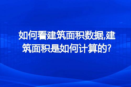 https://jian-housekeeper.oss-cn-beijing.aliyuncs.com/news/bannerImage/52909.jpg