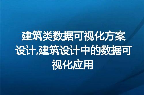 https://jian-housekeeper.oss-cn-beijing.aliyuncs.com/news/bannerImage/52912.jpg