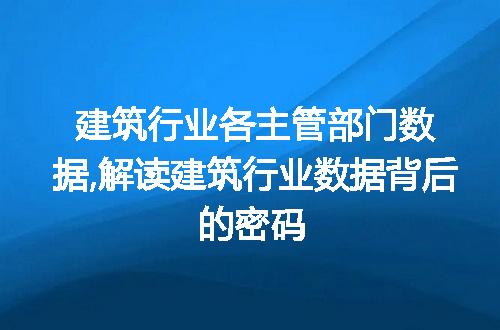 https://jian-housekeeper.oss-cn-beijing.aliyuncs.com/news/bannerImage/52915.jpg