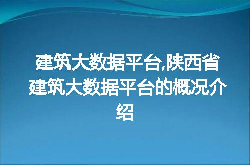 https://jian-housekeeper.oss-cn-beijing.aliyuncs.com/news/bannerImage/52917.jpg