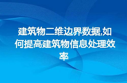 https://jian-housekeeper.oss-cn-beijing.aliyuncs.com/news/bannerImage/52922.jpg