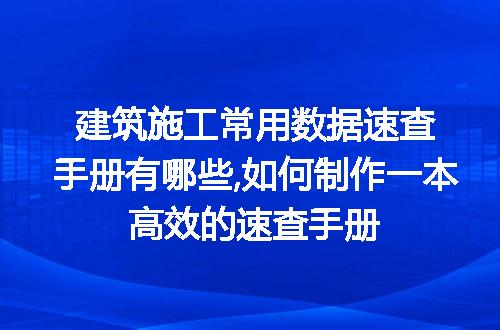 https://jian-housekeeper.oss-cn-beijing.aliyuncs.com/news/bannerImage/52929.jpg