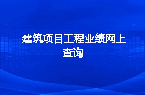 https://jian-housekeeper.oss-cn-beijing.aliyuncs.com/news/bannerImage/52932.jpg