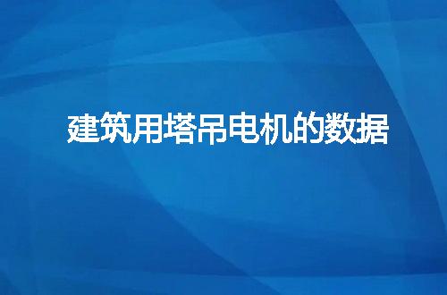 https://jian-housekeeper.oss-cn-beijing.aliyuncs.com/news/bannerImage/52940.jpg