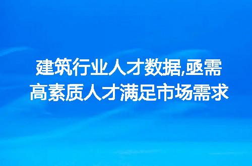 https://jian-housekeeper.oss-cn-beijing.aliyuncs.com/news/bannerImage/52946.jpg