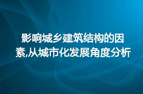 https://jian-housekeeper.oss-cn-beijing.aliyuncs.com/news/bannerImage/52951.jpg