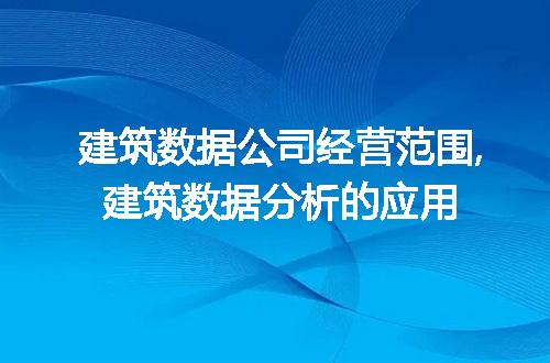 https://jian-housekeeper.oss-cn-beijing.aliyuncs.com/news/bannerImage/52956.jpg