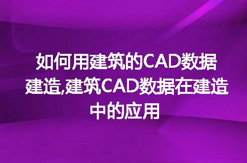 https://jian-housekeeper.oss-cn-beijing.aliyuncs.com/news/bannerImage/52961.jpg