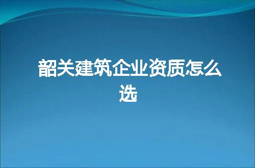 https://jian-housekeeper.oss-cn-beijing.aliyuncs.com/news/bannerImage/529813.jpg