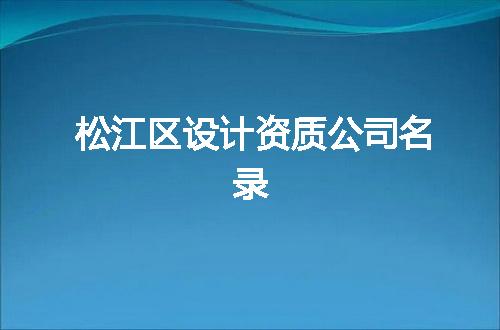https://jian-housekeeper.oss-cn-beijing.aliyuncs.com/news/bannerImage/529900.jpg