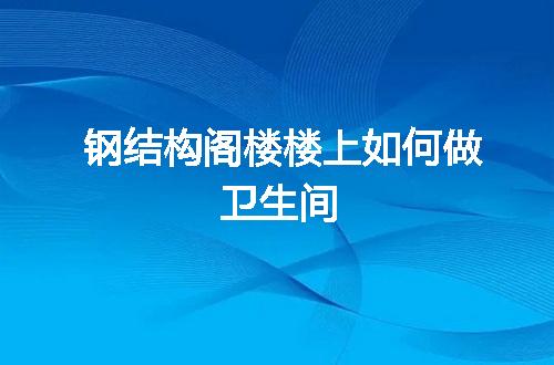 https://jian-housekeeper.oss-cn-beijing.aliyuncs.com/news/bannerImage/53030.jpg