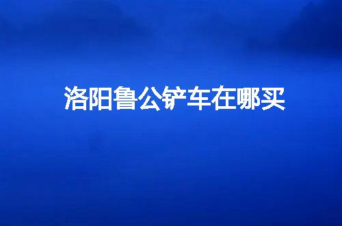 https://jian-housekeeper.oss-cn-beijing.aliyuncs.com/news/bannerImage/53037.jpg