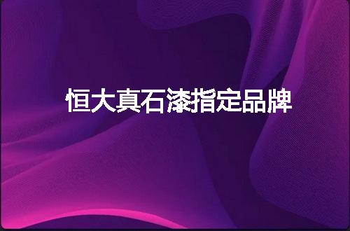 https://jian-housekeeper.oss-cn-beijing.aliyuncs.com/news/bannerImage/53049.jpg