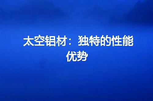 https://jian-housekeeper.oss-cn-beijing.aliyuncs.com/news/bannerImage/53050.jpg